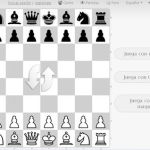 Lichess, Juego online de Ajedrez gratuito