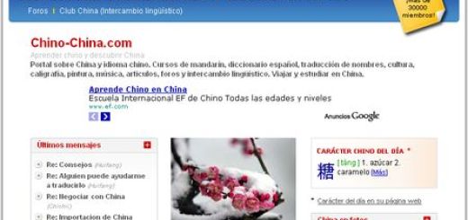 Chino-China.com - Traduce tu nombre, tatuajes chinos, cursos, traductores y mucho mas