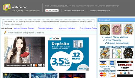 Wallcoo, Galeria de fondos de pantalla de alta calidad gratuitos