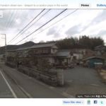 MapCrunch, Ve imagenes de Street View al azar