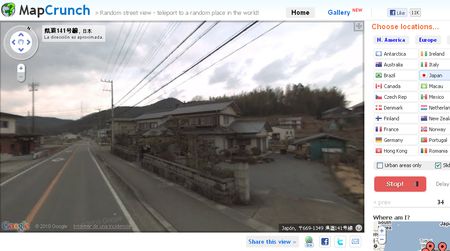 MapCrunch, Ve imagenes de Street View al azar