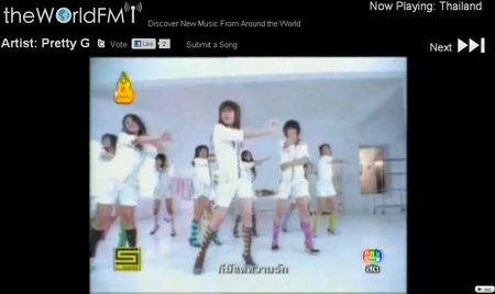 TheWorldFM, Escucha musica aleatoria de cualquier lugar del mundo