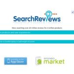 SearchReviews, Revisiones de productos y experiencias de usuarios
