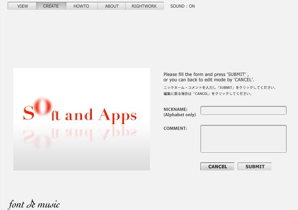 Font de Music, Crea textos que bailan al ritmo de la música