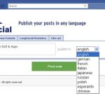 LangSocial, Escribe en el muro de Facebook en varios idiomas
