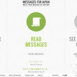Messages for Japan, el sitio de Google para enviar mensajes de ánimo al pueblo japonés