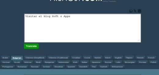 , Tu nombre o firma a base de gif animados - Soft & Apps , Tu nombre o firma a base de gif animados - Soft & Apps
