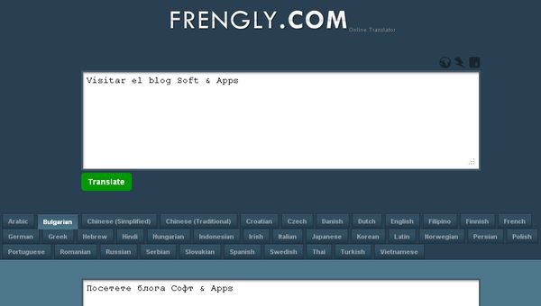 Frengly, traductor online en múltiples idiomas