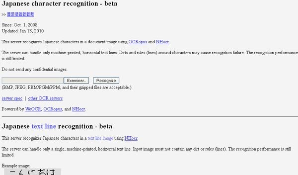 OCR online para convertir imágenes con caracteres japoneses a texto editable
