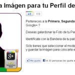 Muestra en tu perfil a que generación de Google+ perteneces