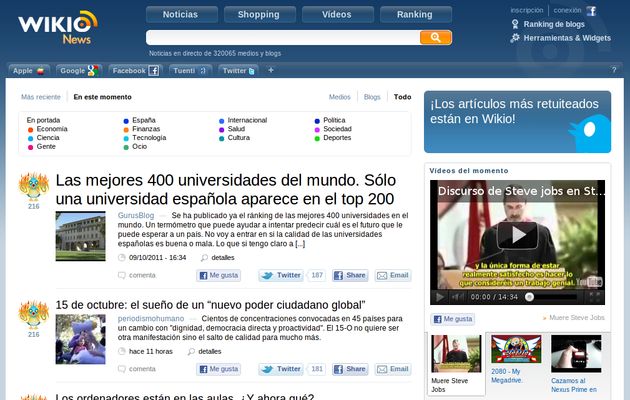 Adios Wikio, adios ...