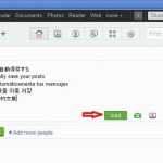 Autosave for Google+, guarda un borrador de tus publicaciones en Google+ para terminarlas después (Chrome)