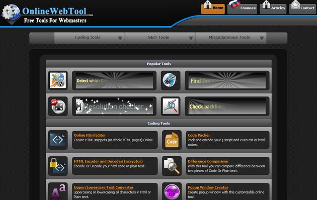Online Web Tool, colección de herramientas gratuitas para webmasters