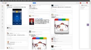 Google+ Pinterest