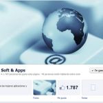 Cinco sitios con imágenes gratuitas para la portada de Facebook