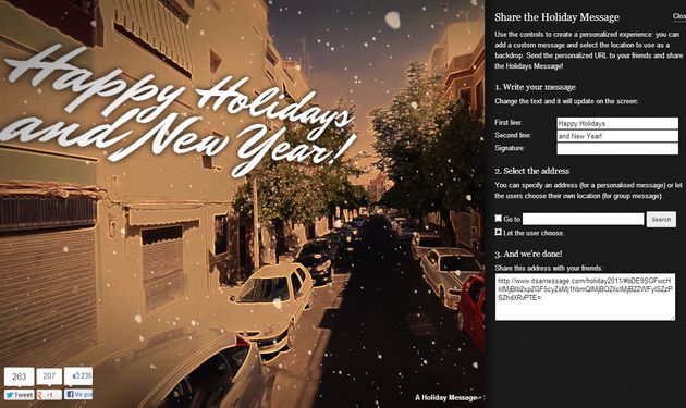 Usa tu localización en Street View para mandar una felicitación navideña