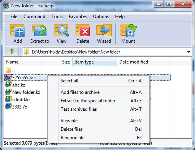 KuaiZip, una excelente opción gratuita para comprimir y descomprimir archivos