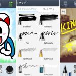 LINE Brush, la app para dibujar y compartir con nuestros contactos de LINE llega a Android