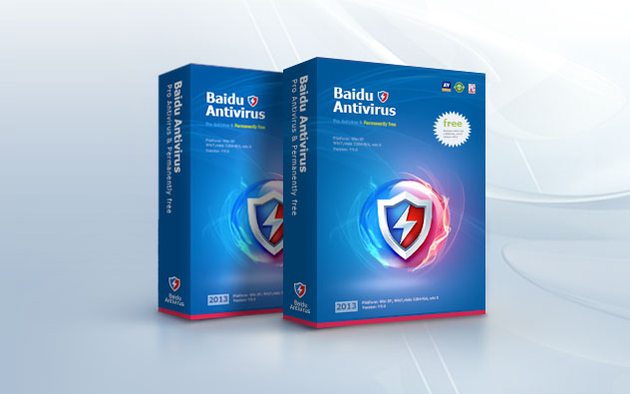 Baidu Antivirus: software gratuito que integra tres motores antivirus