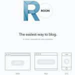 Roon, una alternativa sencilla para crear un blog gratuito