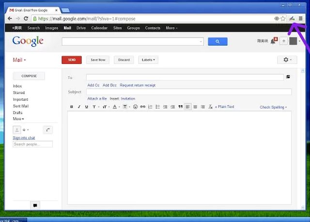 Retro Compose, vuelve a la antigua ventana de redacción en Gmail