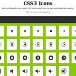 CSS3 Icons, más de 200 iconos CSS3 para insertar en tus proyectos