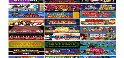 The Internet Arcade: 900 juegos retro para jugar en el navegador