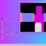 Windows93: página que emula una versión antigua de Windows