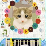 Feline Synth: piano online a partir de maullidos de gato