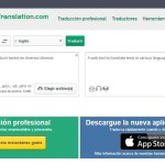 SDL Free Translation: traductor online para múltiples idiomas