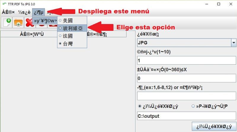 Convierte documentos PDF a Imágenes con TTR PDF