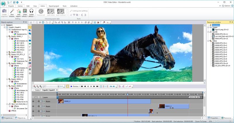 VSDC Free Video Editor: software gratuito para la edición de vídeo