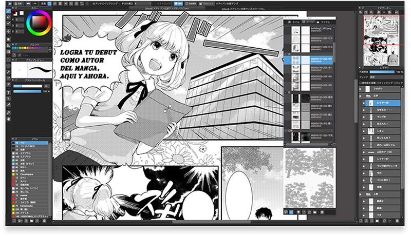 MediBang Paint Pro: software gratuito para dibujar y crear cómics