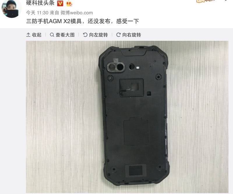 Primeras filtraciones sobre el AGM X2, próximo smartphone del fabricante