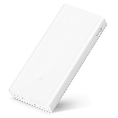 XiaoMi Power Bank 2c: excelente batería portátil con 20000 mAh XiaoMi Power Bank 2c: excelente batería portátil con 20000 mAh