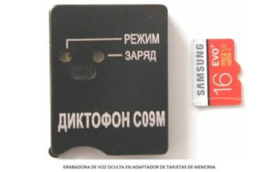 Grabadoras de voz ocultas - tarjeta de memoria