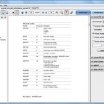 Editor y lector de PDF gratis