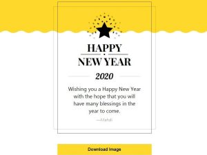 New Years Card Maker