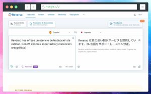 Traductor online de Reverso